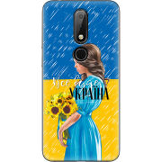 Чехол Uprint Nokia 6.1 Plus Україна дівчина з букетом