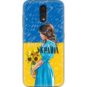 Чехол Uprint Nokia 4.2 Україна дівчина з букетом