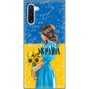 Чехол Uprint Samsung N970 Galaxy Note 10 Україна дівчина з букетом