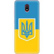 Чехол Uprint Xiaomi Redmi 8A Герб України