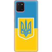 Чехол BoxFace Samsung N770 Galaxy Note 10 Lite Герб України