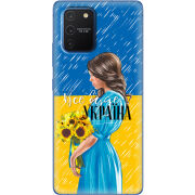 Чехол Uprint Samsung G770 Galaxy S10 Lite Україна дівчина з букетом