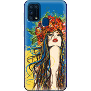 Чехол BoxFace Samsung M315 Galaxy M31 Ukraine Girl