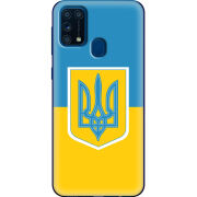 Чехол BoxFace Samsung M315 Galaxy M31 Герб України