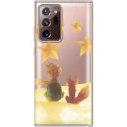 Прозрачный чехол BoxFace Samsung N985 Galaxy Note 20 Ultra Little Prince