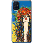 Чехол BoxFace Samsung M317 Galaxy M31s Ukraine Girl