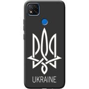 Черный чехол BoxFace Xiaomi Redmi 9C Тризуб монограмма ukraine
