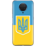 Чехол BoxFace Nokia G10 Герб України
