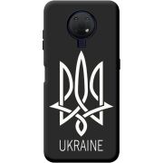 Черный чехол BoxFace Nokia G10 Тризуб монограмма ukraine
