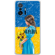 Чехол BoxFace Xiaomi 11T / 11T Pro Україна дівчина з букетом