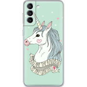 Чехол BoxFace Samsung Galaxy S21 FE (G990) My Unicorn