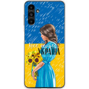 Чехол BoxFace Samsung Galaxy A13 5G (A136) Україна дівчина з букетом