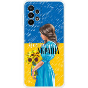 Чехол BoxFace Samsung Galaxy A23 (A235) Україна дівчина з букетом