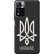 Черный чехол BoxFace Xiaomi Redmi Note 11 Pro Plus 5G Тризуб монограмма ukraine