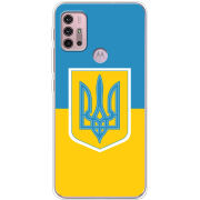 Чехол BoxFace Motorola G10 Герб України