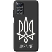 Черный чехол BoxFace Xiaomi Redmi Note 11 Pro / Note 11 Pro 5G Тризуб монограмма ukraine