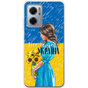 Чехол BoxFace Xiaomi Redmi Note 11E Україна дівчина з букетом