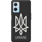 Черный чехол BoxFace OPPO A96 Тризуб монограмма ukraine