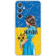 Чехол BoxFace Samsung Galaxy A54 5G (A546) Україна дівчина з букетом