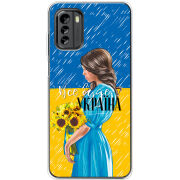 Чехол BoxFace Nokia G60 Україна дівчина з букетом