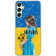 Чехол BoxFace Samsung Galaxy A24 (A245) Україна дівчина з букетом