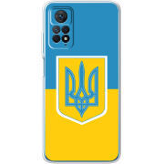 Чехол BoxFace Xiaomi Redmi Note 12 Pro 4G Герб України