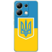 Чехол BoxFace Xiaomi Redmi Note 13 4G Герб України