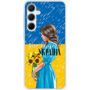 Чехол BoxFace Samsung Galaxy A35 5G (A356) Україна дівчина з букетом