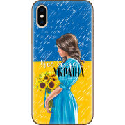 Чехол Uprint Apple iPhone XS Україна дівчина з букетом