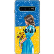Чехол Uprint Samsung G973 Galaxy S10 Україна дівчина з букетом