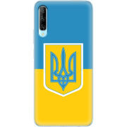 Чехол Uprint Huawei P Smart Pro Герб України