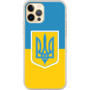 Чехол BoxFace Apple iPhone 12 Pro Max Герб України