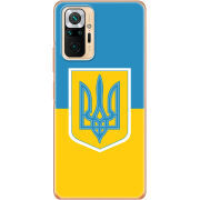 Чехол BoxFace Xiaomi Redmi Note 10 Pro Герб України