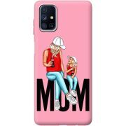 Розовый чехол BoxFace Samsung M515 Galaxy M51 Mom