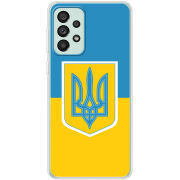 Чехол BoxFace Samsung Galaxy A73 (A736)  Герб України