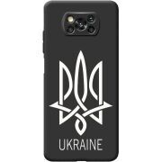 Черный чехол BoxFace Poco X3 Pro Тризуб монограмма ukraine