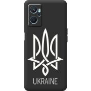 Черный чехол BoxFace Realme 9i Тризуб монограмма ukraine