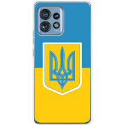 Чехол BoxFace Motorola Edge 40 Pro Герб України