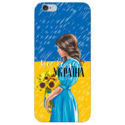 Чехол Uprint Apple iPhone 6 Україна дівчина з букетом